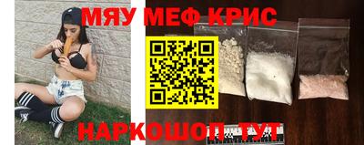 соль ск Бузулук