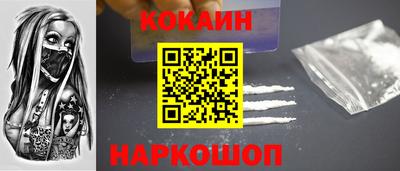 индика Будённовск