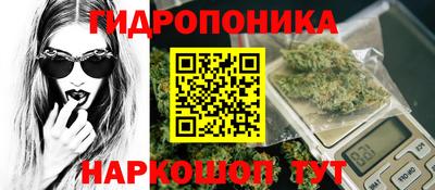 соль ск Бузулук