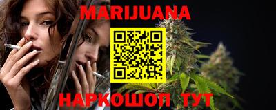 кокаин премиум Бугуруслан