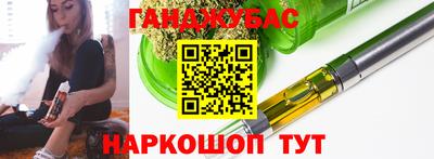 ПСИЛОЦИБИНОВЫЕ ГРИБЫ Кандалакша