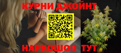 соль ск Бузулук