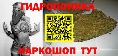 кокаин премиум Бугуруслан