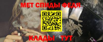 индика Будённовск