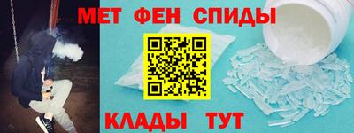 соль ск Бузулук