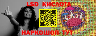 кокаин премиум Бугуруслан