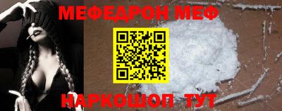 индика Будённовск