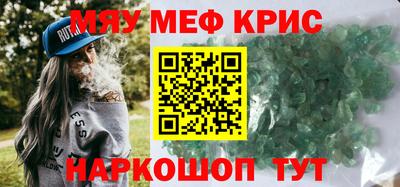 индика Будённовск