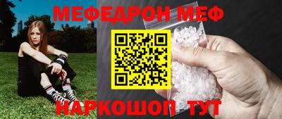 наркотики Канаш